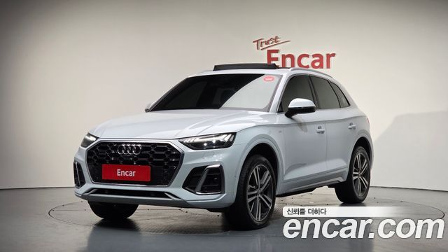 Audi Q5 (FY)
