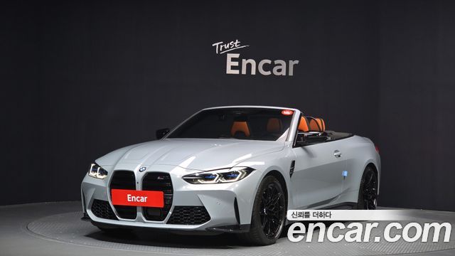 BMW M4 (G82)