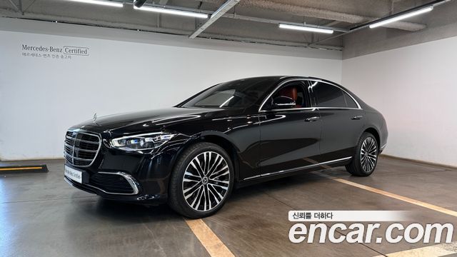Mercedes-Benz S-Class W223