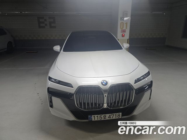 BMW 7 Series (G70)