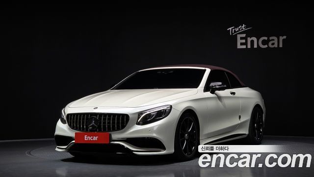Mercedes-Benz S-Class W222