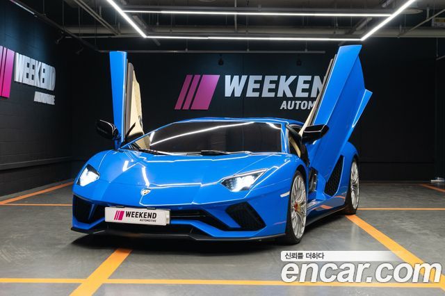 Lamborghini Aventador