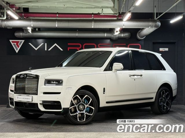 Rolls-Royce Cullinan