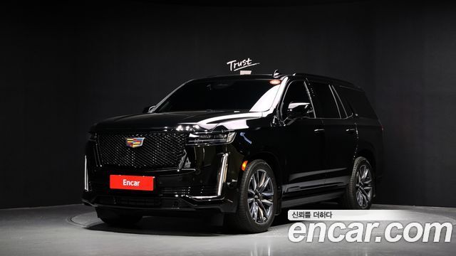 Cadillac Escalade 5th Gen