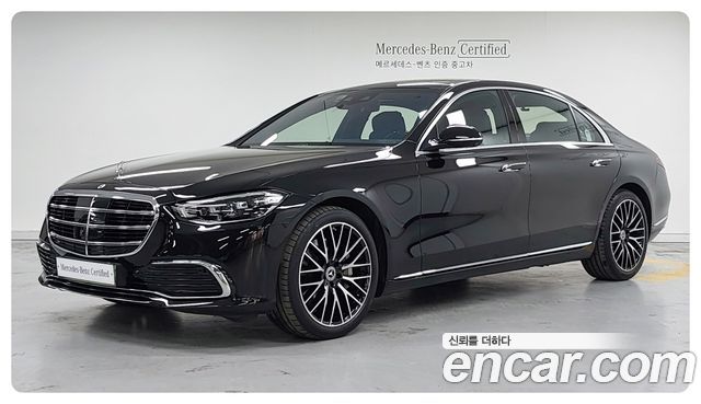 Mercedes-Benz S-Class W223