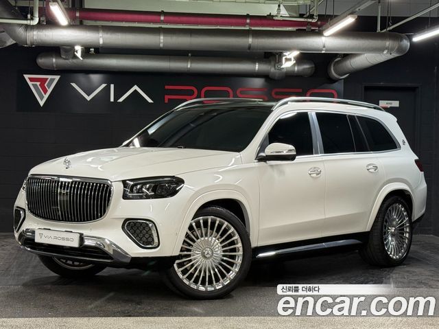 Mercedes-Benz GLS-Class X167