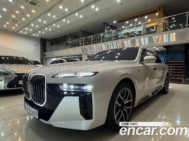 BMW 7 Series (G70)