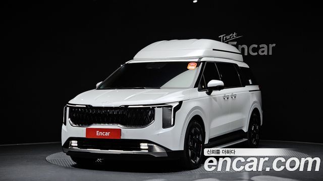 Kia The New Carnival 4th Generation