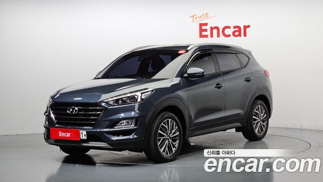 Hyundai All New Tucson