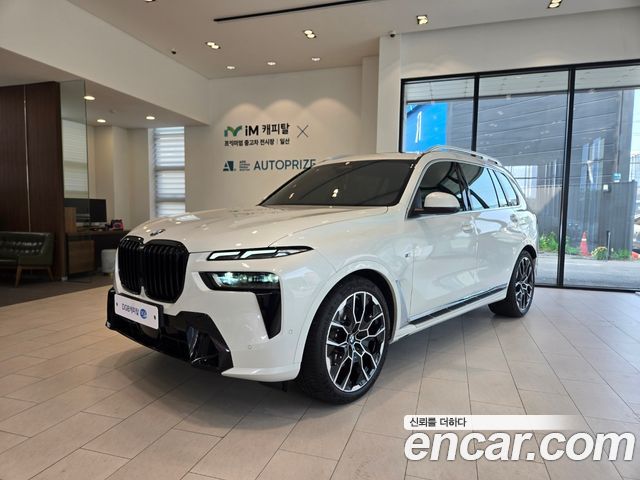 BMW X7 (G07)