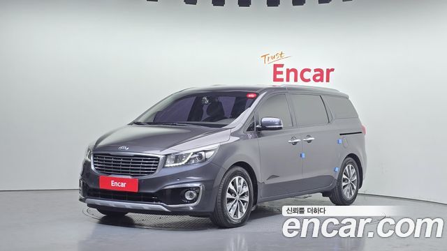 Kia All New Carnival