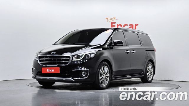 Kia All New Carnival