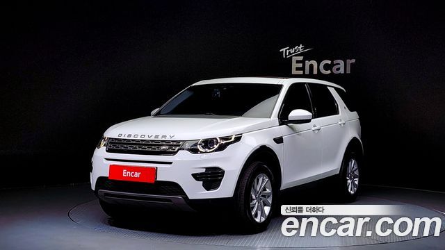 Land Rover Discovery Sport