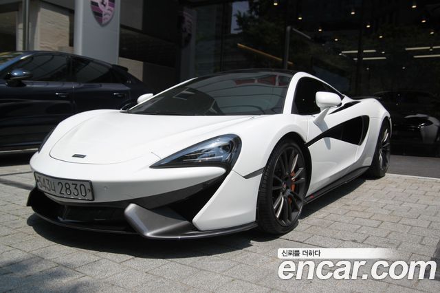Mclaren 570S