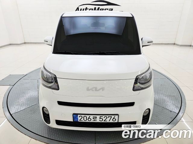 Kia The New Kia Ray