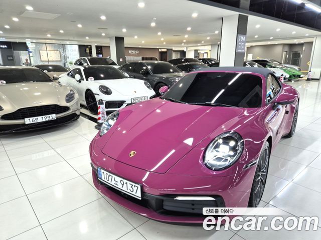 Porsche 911 (992)