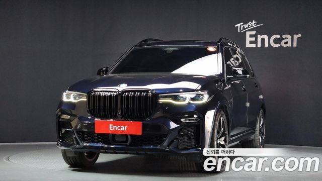 BMW X7 (G07)