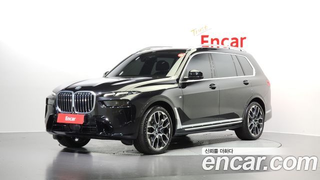 BMW X7 (G07)