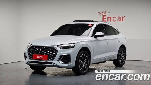 Audi Q5 (FY)