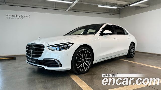 Mercedes-Benz S-Class W223