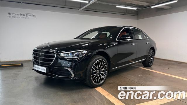 Mercedes-Benz S-Class W223