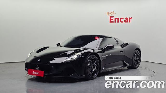 Maserati MC20