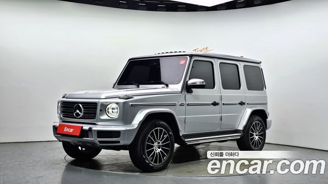 Mercedes-Benz G-Class W463b