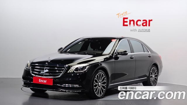 Mercedes-Benz S-Class W222