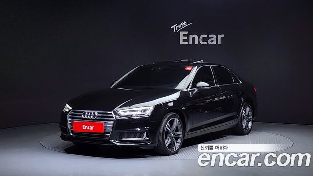 Audi A4 (B9)