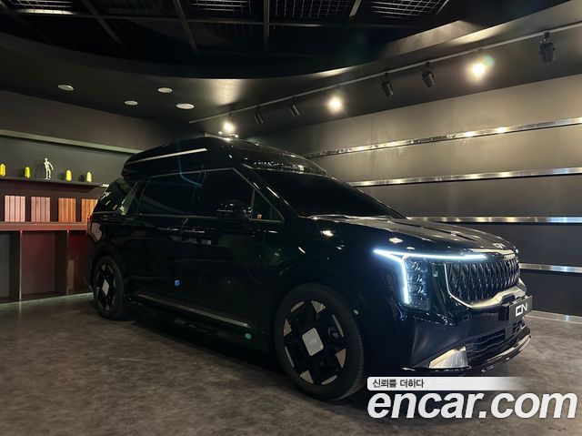 Kia The New Carnival 4th Generation