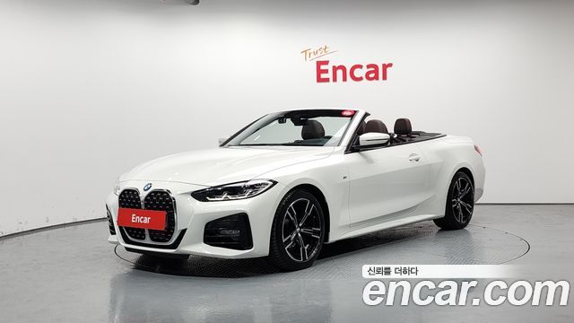BMW 4 Series (G22)