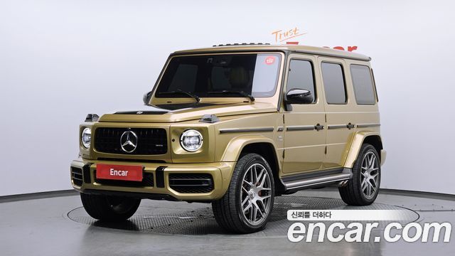 Mercedes-Benz G-Class W463b