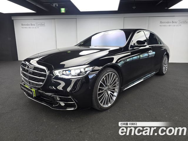 Mercedes-Benz S-Class W223