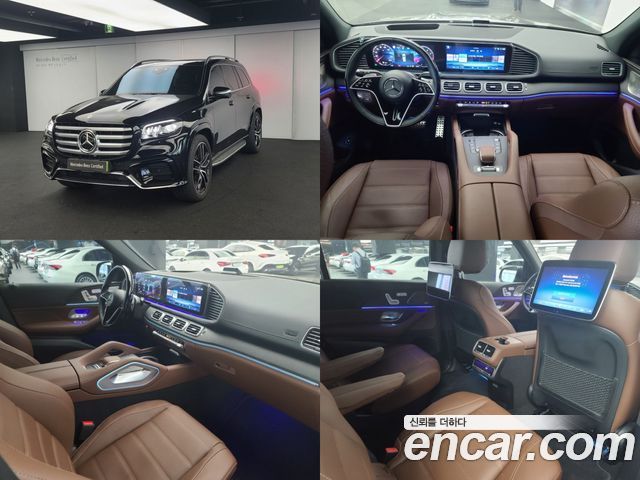 Mercedes-Benz GLS-Class X167