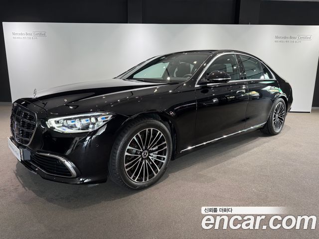 Mercedes-Benz S-Class W223
