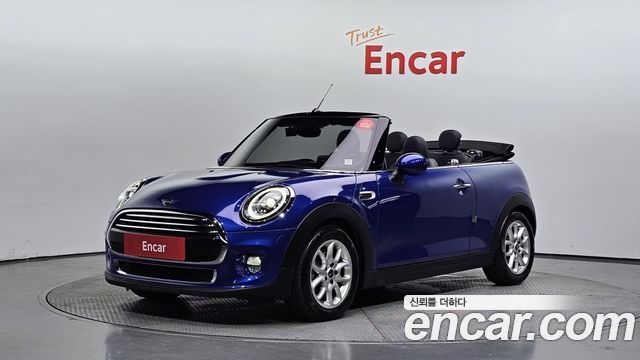 Mini Cooper Convertible