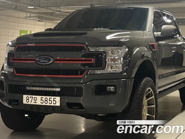Ford F150