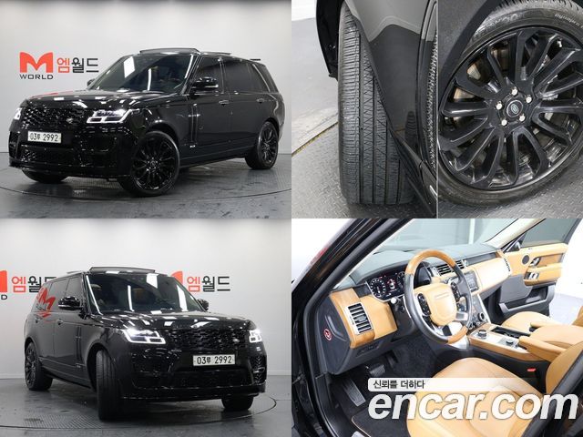 Land Rover Range Rover 4th Gen