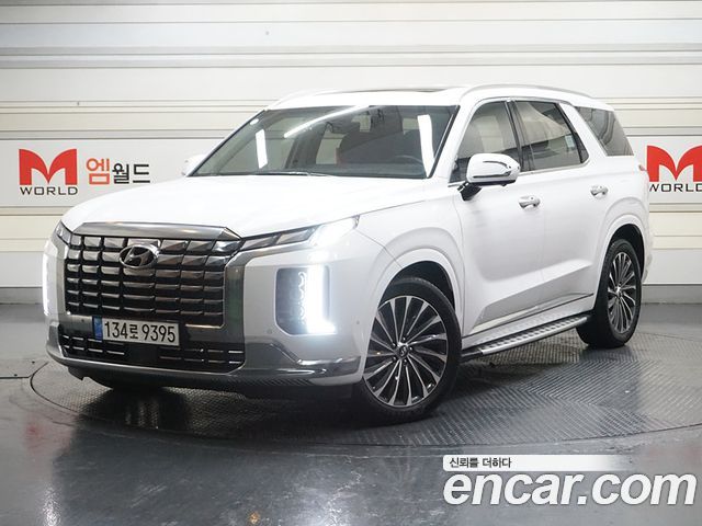 Hyundai The New Palisade