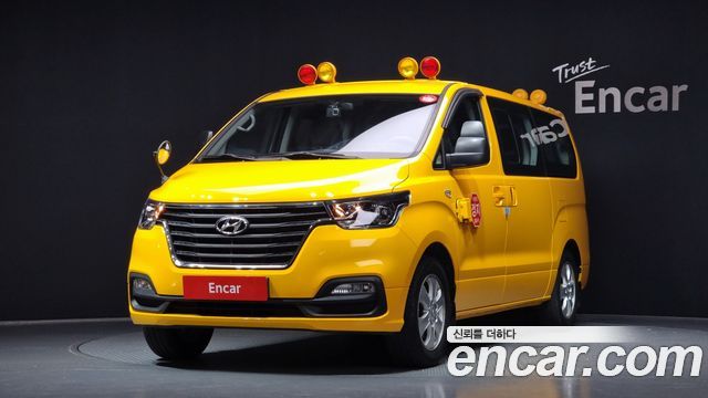 Hyundai The New Grand Starex