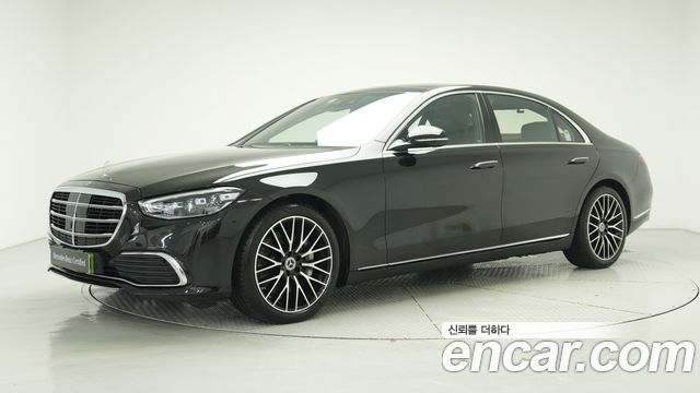 Mercedes-Benz S-Class W223