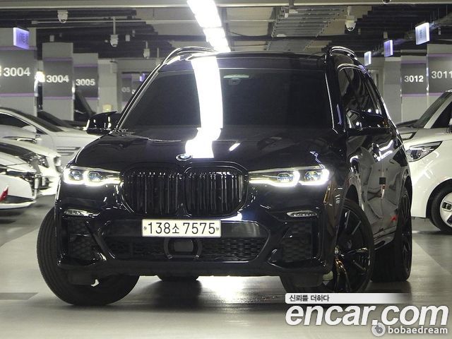 BMW X7 (G07)