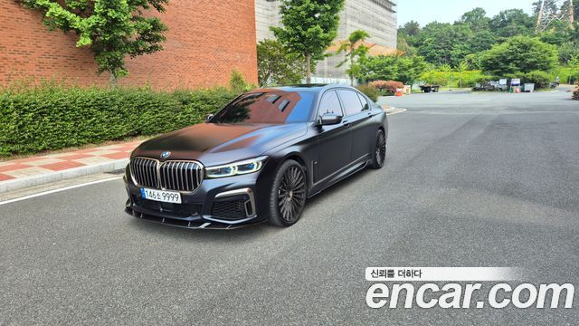 BMW 7 Series (G11)