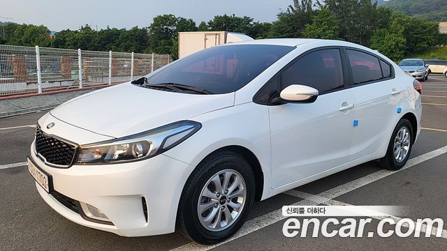 Kia The New K3