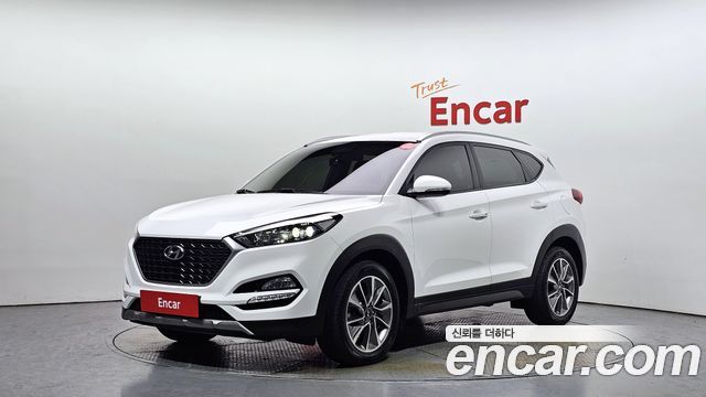 Hyundai All New Tucson