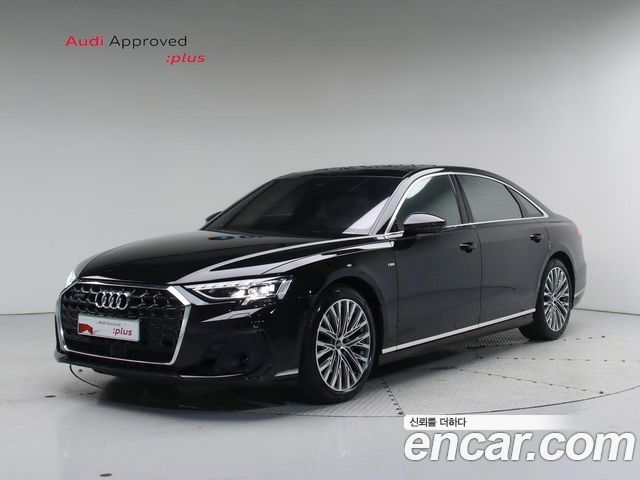 Audi A8 (D5)