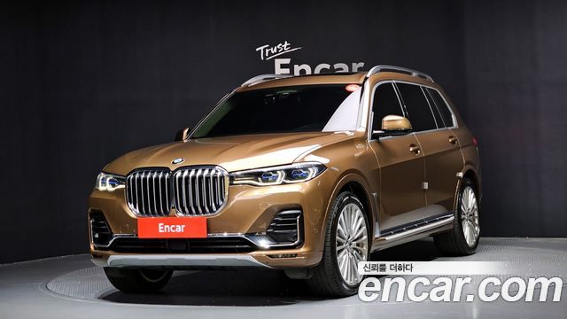 BMW X7 (G07)