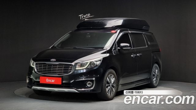 Kia All New Carnival