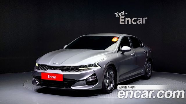 Kia K5 3rd generation