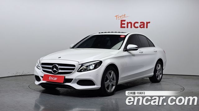 Mercedes-Benz C-Class W205